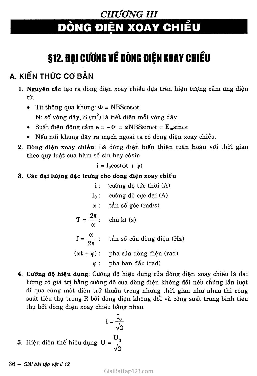 Bài 12: Đại cương về dòng điện xoay chiều trang 1