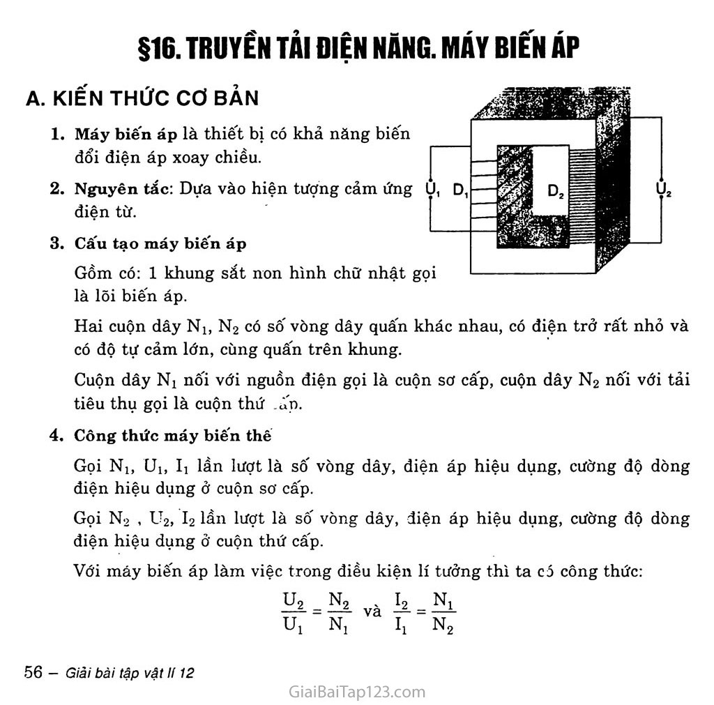 Bài 16: Truyền tải điện năng. Máy biến áp trang 1
