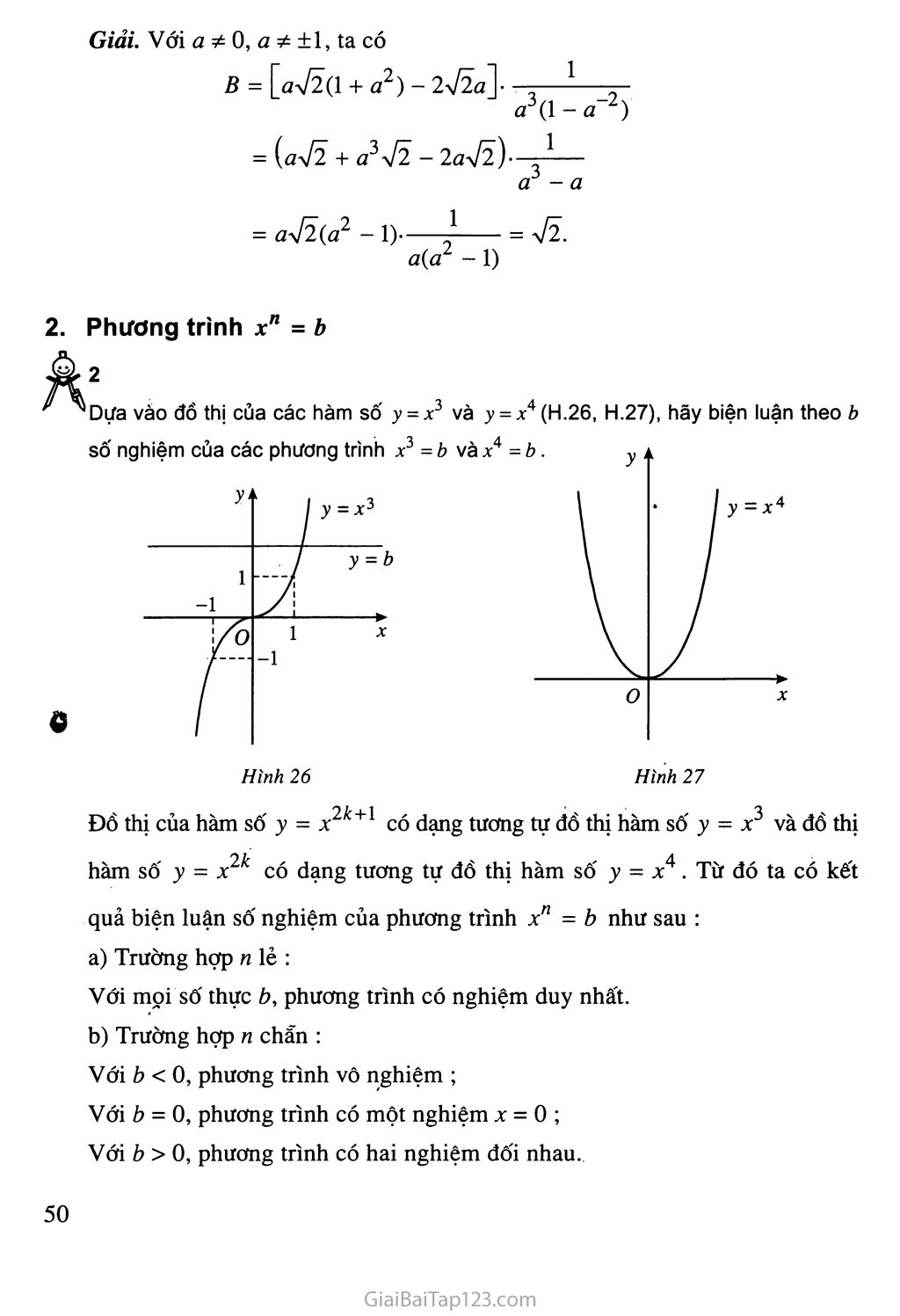 Bài 1. Lũy thừa trang 3