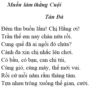 Tác giả Tản Đà - Cuộc đời và sự nghiệp (ảnh 1)