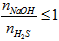 NaOH + H2S → NaHS + H2O | Cân bằng phương trình hóa học