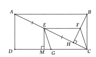 15000 câu hỏi ôn tập Toán có đáp án (Phần 97) (ảnh 1)